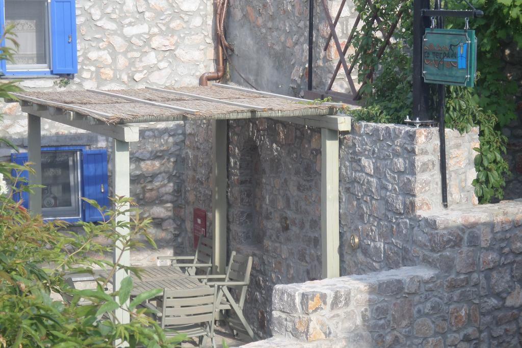 To Petradi Avgonima Exterior foto
